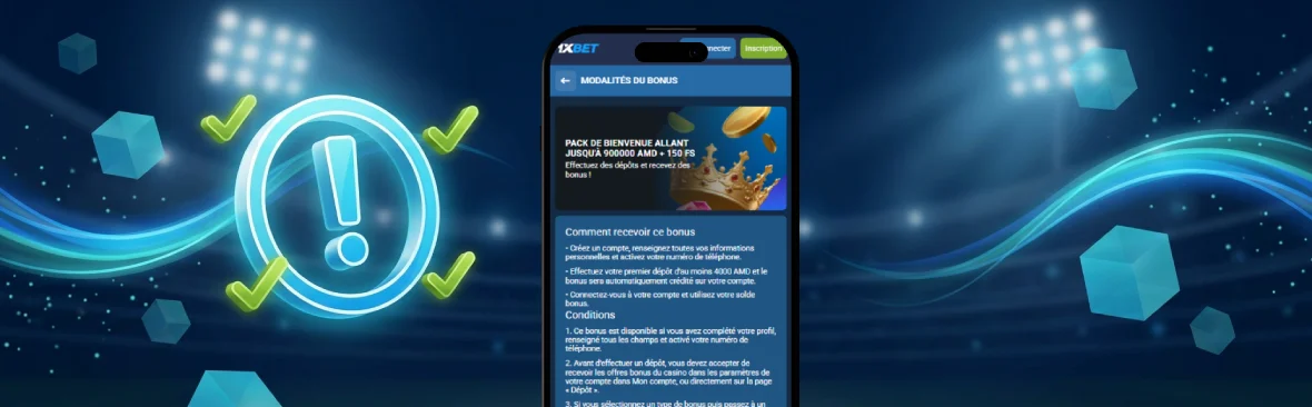 Ce qu’il faut savoir avant d’utiliser le bonus 1xbet